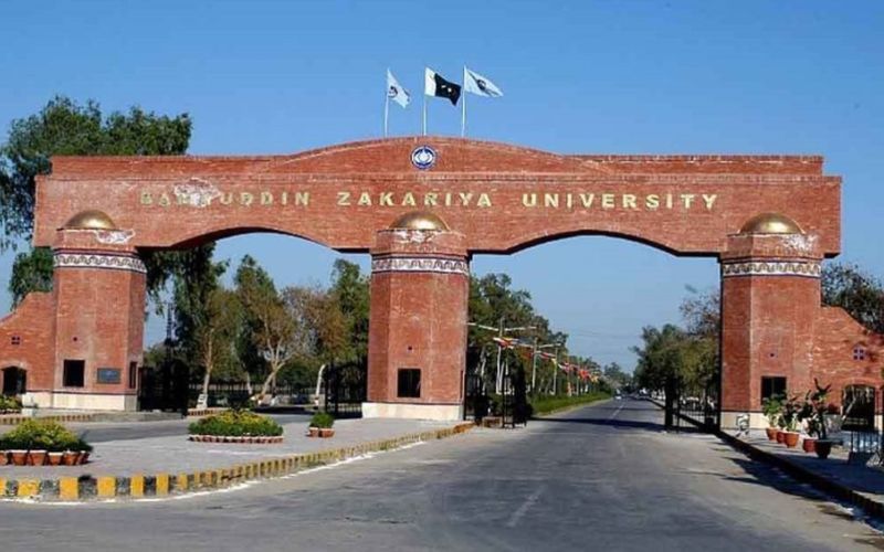Bahauddin Zakariya University, Multan