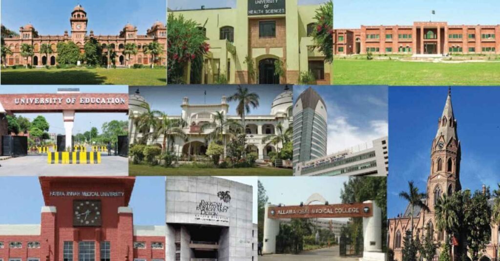 Best Universities in Lahore