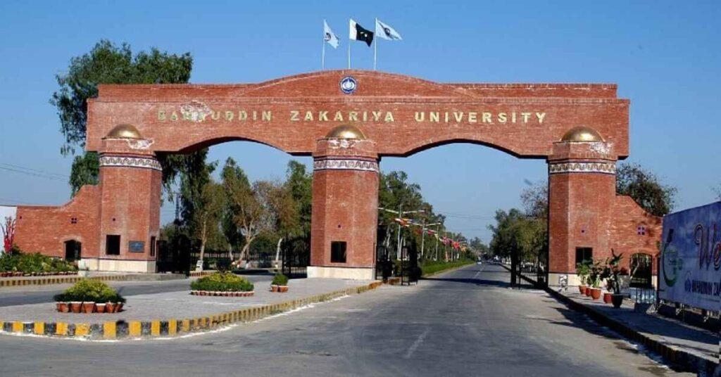 Best Universities in Pakistan