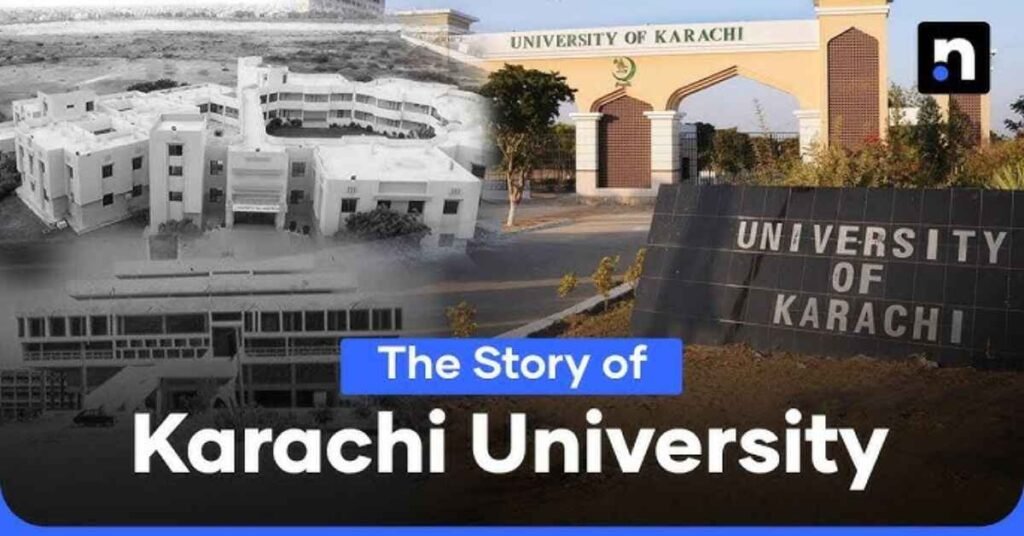 Best Universities in Pakistan