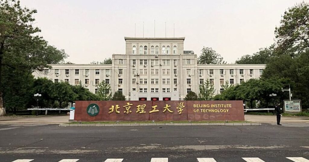 Best Universities in China Top Institutions Offering English Taught Programs